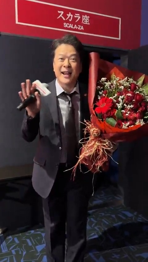 #キントリ大感謝ポイントキャンペーン 企画🎊 🚨劇場版「#緊急取調室 THE FINAL」 ꒰#キントリ の裏側 チラ見せ6⃣꒱ #田中哲司 さんから #天海祐希 さんへ 12年間の感謝の気持ちをこめて サプライズで花束を…！💐 会場は大盛り上がり🎉大成功でした😆 🎥大ヒット上映中 #スケジュール管理官