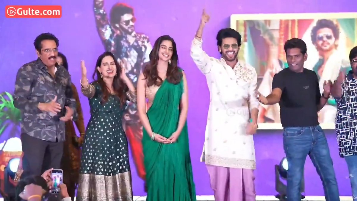 Team #AnaganagaOkaRaju celebrated the success by dancing to the #RajuGariPelliro song at the thanks meet.