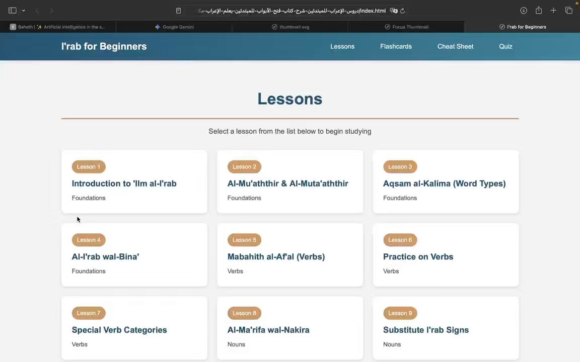 Just vibecoded an I’rab for beginners website in 25 mins. Lesson &amp; study notes Flashcards for revision Cheat sheet Quizzes to practise I’rab
