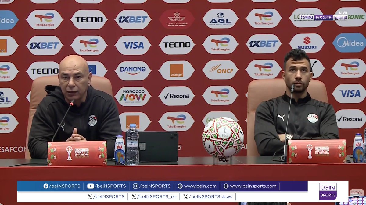 🎥 تصريح حسام حسن مدرب منتخب مصر 🇪🇬 قبل مواجهة نيجيريا 🇳🇬 في مباراة تحديد المركز الثالث لكأس أمم إفريقيا