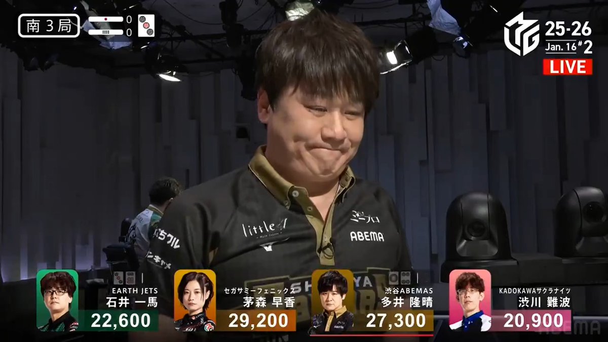 #Mリーグ 2025-26試合ダイジェスト📹 南3局 #多井隆晴 選手の親満貫のアガリ！ 一馬選手が仕掛けて🀛🀞待ち聴牌を入れるも 多井選手が🀙🀜待ちで追いつきリーチ！ 一馬選手、一発で🀜が捕まる！ 多井選手が値千金の12000を決めて一歩抜け出す！ 👇動画タップで今すぐ無料視聴