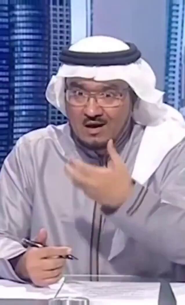 الدكتور عبدالله النفيسي عن ضرورات تشكيل تحالف (سعودي - تركي) يزاحم باقي التحالفات في المنطقة، فيديو قديم لكنه مهم جدًا: