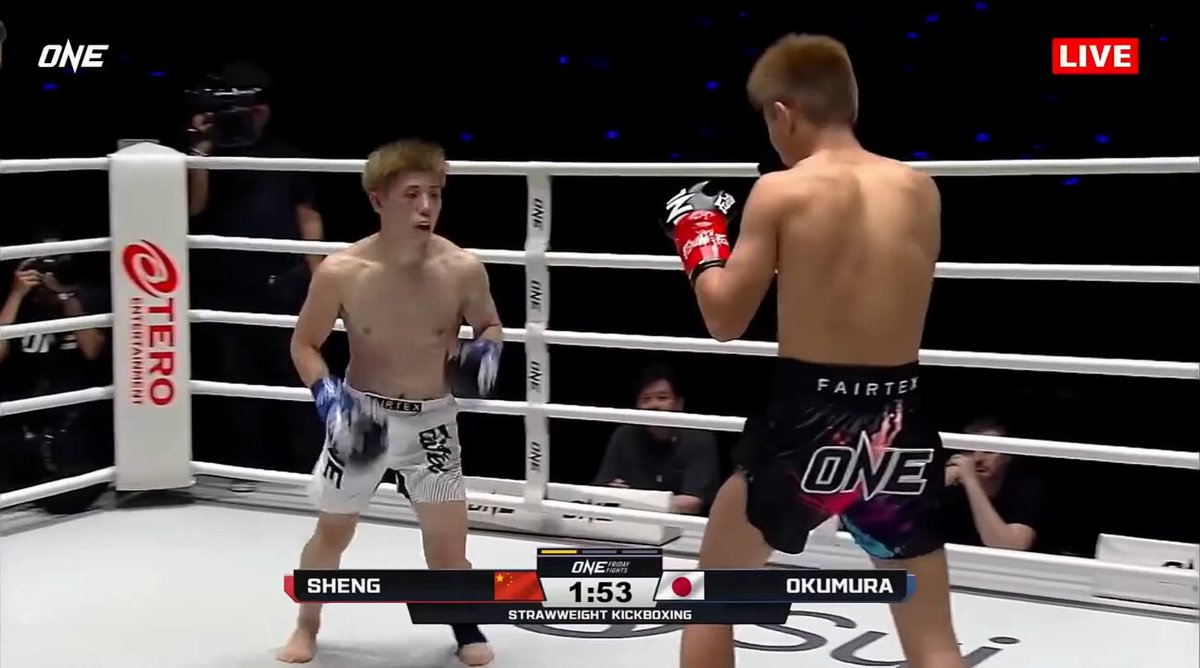 Shoma Okumura secures his second win in ONE, outgunning Sheng Yi Hang for a hard-earned unanimous decision victory. #ONEChampionship