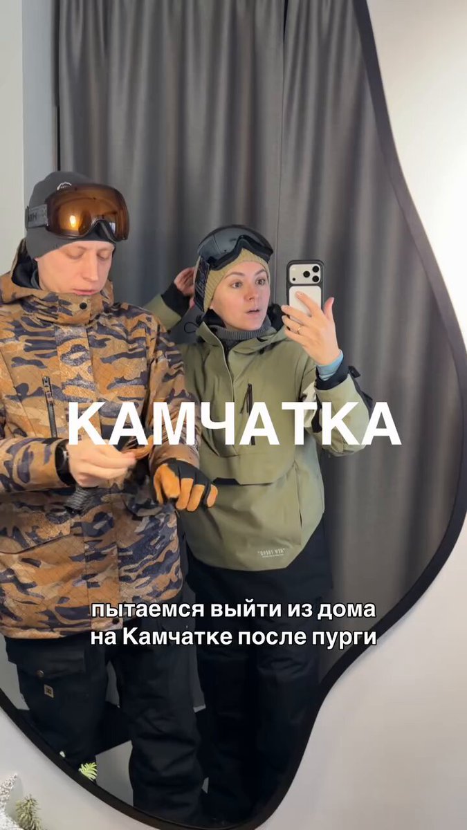 Жители частного дома на Камчатке показали свою рутину во время мощных снегопадов — Накануне власти ввели режим ЧС в Петропавловске-Камчатском после гибели двух человек из-за схода снега Видео: соцсети