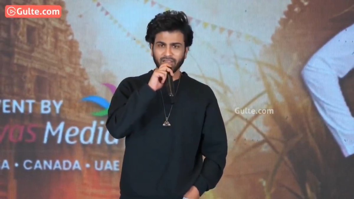 #Sharwanand : “కొడతా అని చెప్పా... చెప్పి కొట్టా ఈ సంక్రాంతికి..” #NariNariNadumaMurari