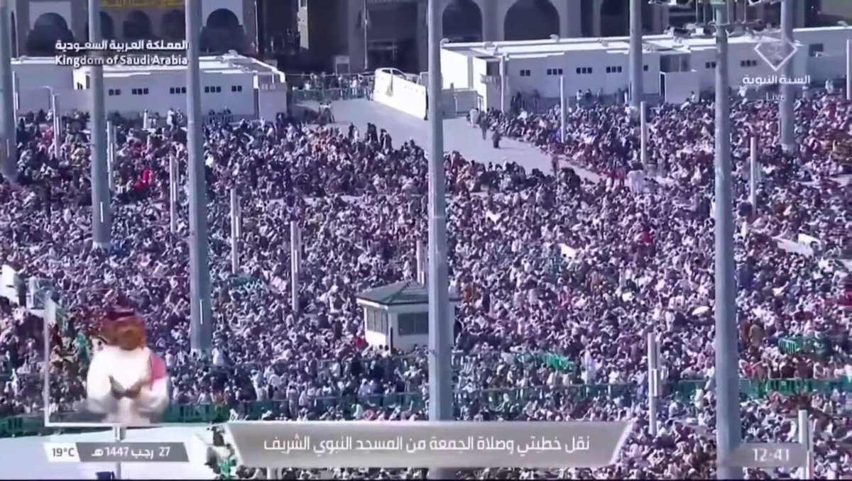 🚨 BREAKING: Madinah just had the longest Khutbah in a long time. A shift is coming to the Ummah. On the day of Al Isrā &amp; Al Mi'rāj, Muslims sit for 2 hours to listen to an Imam give them the good news and the good prayers. May Allah guide this Ummah to victory.