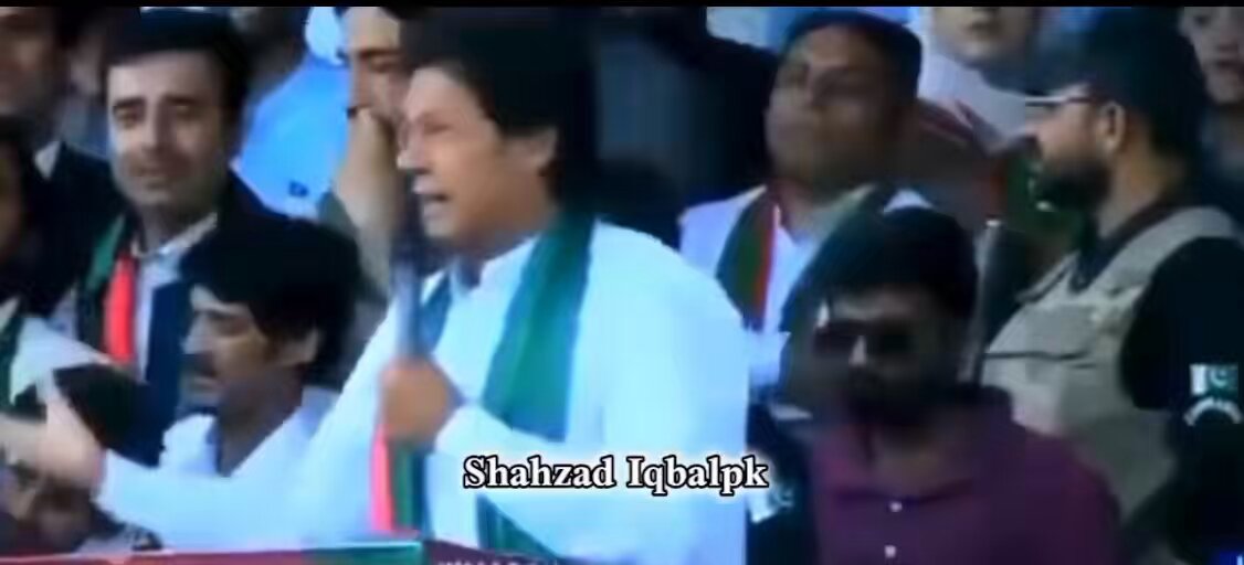 محمود خان اچکزئیاس نے بھی بھائیوں کی فیملی کمپنی بنائ ہوئ ہے، یہ کمپنیاں امیر ہوتی جارہی اور عوام غریب کیونکہ یہ پاکستان سے پیسہ چوری کرکے منی لانڈرنگ سے باہر کے ملک بھیجتے ہیں : عمران خان #FromArchives