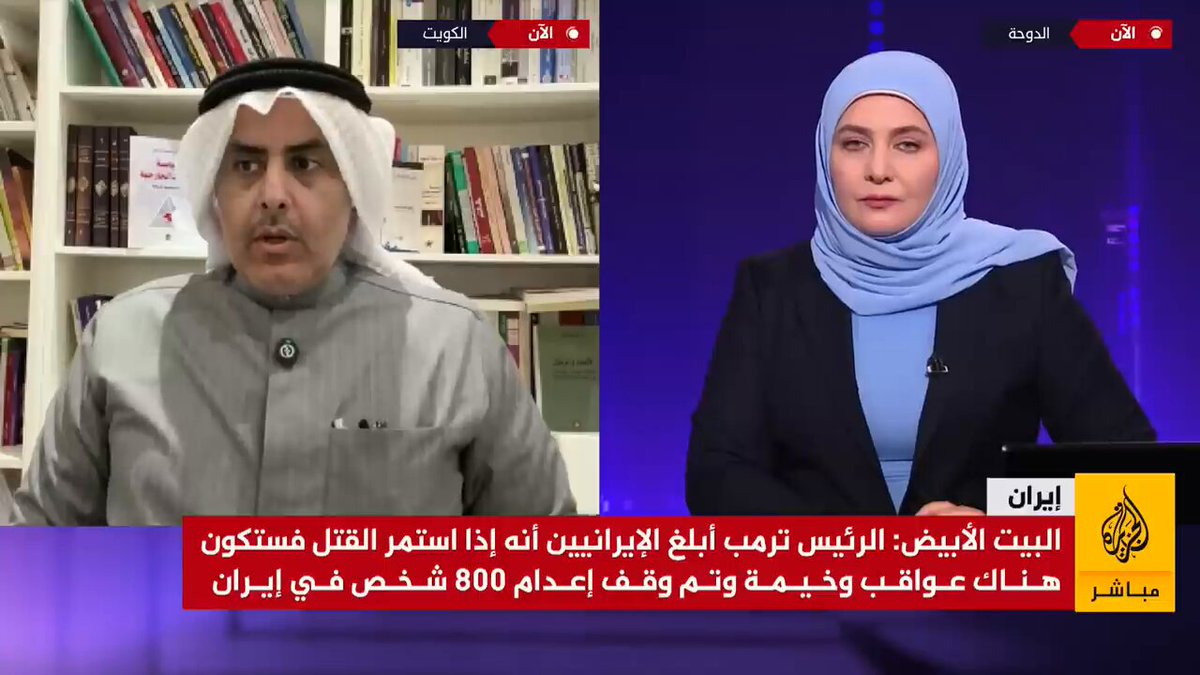 مشاركتي في الجزيرة مباشر الجزيرة مباشر