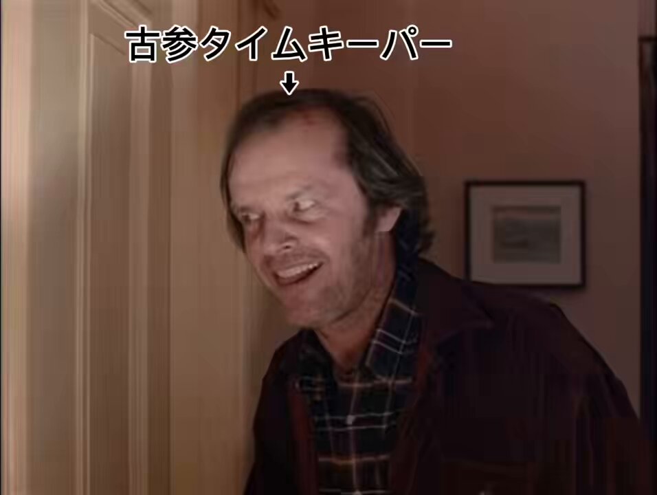 リバース:1999 ver3.2『うつろう饗宴』 まであと4日 #リバース1999 #重返未来1999 #리버스1999 #Reverse1999 #スーツケースパレード