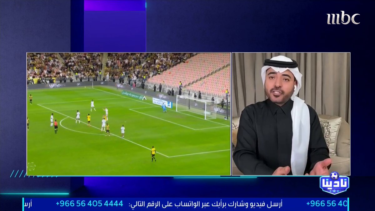 (بدر الصقري: ميزانية الاتفاق بجميع ألعابه لا توازي قيمة لاعب أجنبي واحد من الاتحاد) اذا هي على هذا المقياس ف عادي نقول قيمة #العين الاماراتي بجميع العابه لا توازي قيمة نيمار سابقاً في #الهلال ؟ هذا طرح مساحات ياغالي ! اتوقع انك ناقد فني مو محلل مالي ..!