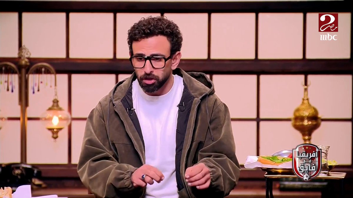ابراهيم فايق: هل حد شايف الدوري المصري دلوقتي بيطلع مواهب؟ ومين بيشرف على الأكاديميات؟ يا جماعة ملف إصلاح الكرة المصرية لازم يتفتح حتى لو كنا كسبنا البطولة مجاناً على MBC شاهد برنامج #الكورة_مع_فايق يعرض من الجمعة - الثلاثاء الساعة 11:30 مساءً بتوقيت القاهرة على #MBCMASR2 لمتابعة البث المباشر #بنشجع_بحماس