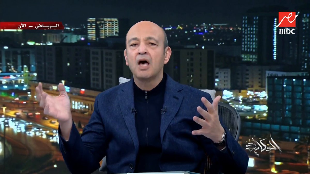 قبل المؤتمر الصحفي والخناقة الي عملها حسام حسن وأخوه ، كانت هناك تعليمات من الجهات العليا للإعلاميين بمساندة حسام وأنه نجح ومكمل في كأس العالم بعد المؤتمر إتغيرت الأحوال . وغدا فيه جلسة بين المسؤولين الكبار لإعادة التقييم إما الإستمرار أو الإقالة.