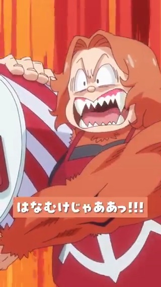 ／ 第1話切り抜き動画公開！✂ ＼ 奇面組の大暴れに、伊狩先生 大激怒⁉💥 「で、でたな伊狩コング」 #1「奇面組登場！」 各配信プラットフォームにて配信中📱 🔗 #ハイスクール奇面組