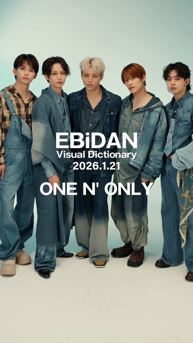 🎊ビハインドMOVIE part2解禁 SakurashimejiとW COVERを飾るONE N' ONLY❗ 全EBiDANファンに届ける永久保存版BOOK🎁 1/21発売『EBiDAN Visual Dictionary 2026』 #EBiDAN #ONENONLY #TETTA #REI #EIKU #HAYATO #NAOYA 発売まであと4日🎉 ここでしか見られないEBiDANメンバー60名の完全撮り下ろしソロショット&９組のグループショットやメンバーインタビュー👀 大盛況で終了したEBiDAN THE LIVE 2025 HOTEL NINE STARのライブシーンやバックヤードのレポート写真もふんだんに盛り込み全132ページにわたる大ボリュームでお届けいたします📣 HMV先行予約👇 @ Loppi 先行予約👇 💛HMV&BOOKS online/@ Loppi 購入特典 ：ステッカー(グループ別ソロランダム全60種) 💛HMV店舗購入特典：トレカ(グループ別ソロランダム全60種) EBiDAN OFFICIAL ONE N' ONLY / ワンエンオンリー