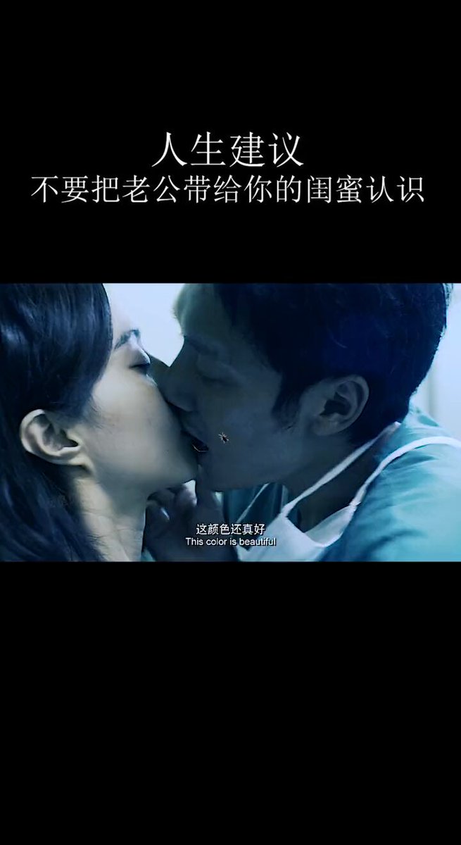 本来约好去逛街，突然被放鸽子咯！有异性没人性啊！范爷好惨呀呀！真是防火防盗防闺蜜！ 继续看电影咯！朋友们中午好哦！ 下面是大帮主（币世王币世王｜🐬 TermMax ）给我们带来的一段好消息！ 分享下有回应 X API 事件，信心喊话了的项目： - Ferra 已确认能继续写 - TermMax | Fixed Rate Borrowing & Lending 没受影响 - Inference Labs 说明了真 builders 会被奖励 还没发帖回应的： - MemeMax - Miden 发了一个 Thanos 笑话 - Kindred Labs - Polygon | POL - Orderly - River 内部在商量对策了 只继续为有明确发声的项目创作！别那么悲哀，这时候你能看到项目的效率和质量！ 让我们一起加油呀！