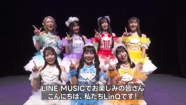 ⋰ 元気がない時に聴く曲📣 ⋱ "#LinQ"が #LINEMUSIC で プレイリストを作ってくれたよ💖 🎧👉🏻 自身の新曲「ならね」や、 ORANGE RANGE「イケナイ太陽」などをセレクト☀️ ‶ この曲を聴いて、毎日を 元気に楽しく過ごしましょう！！ ″ By LinQオフィシャル@4/25福岡市民ホール15周年ライブ