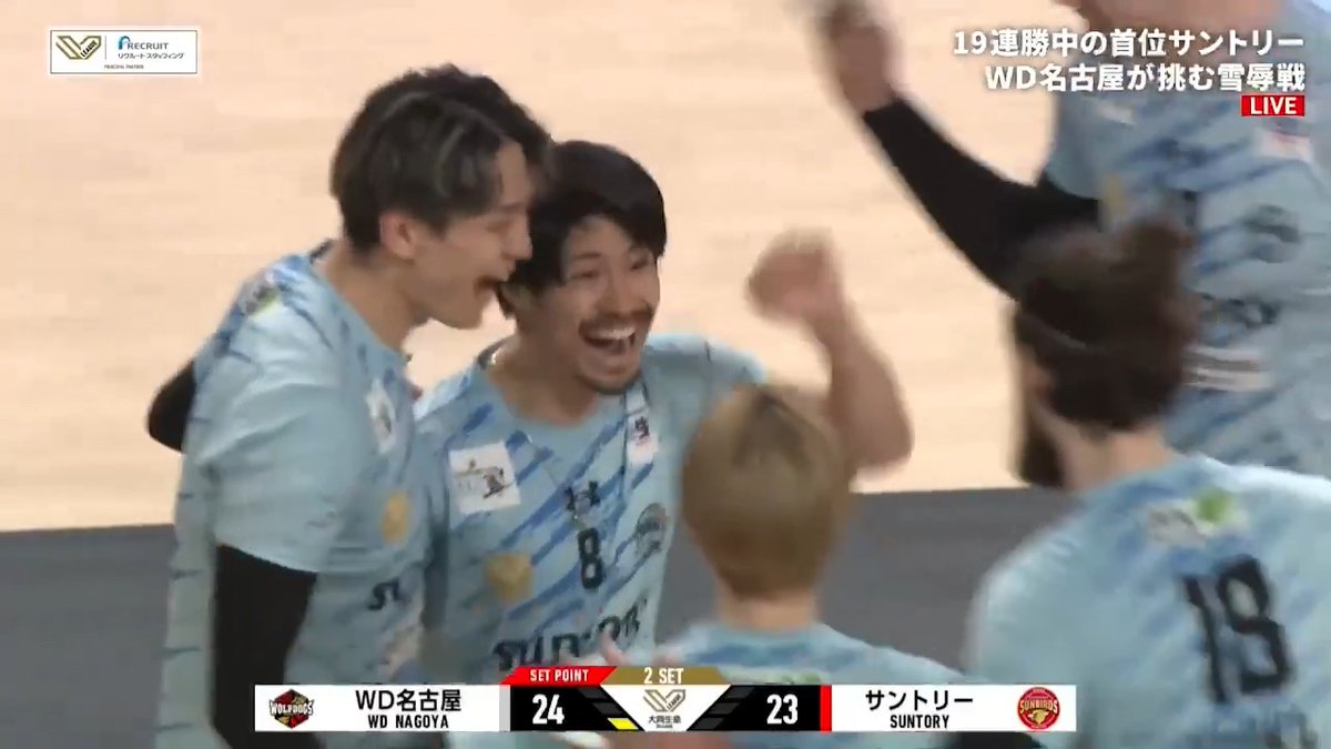 【速報】関田が止めた‼️24−24🔥 / 追い上げるサントリー。 最後は #関田誠大 のブロック🙌 ついに24−24の同点! どうなる、この一戦…👀 \ 🏐大同生命 SVリーグ 男子 第11節 📺ABEMA de J SPORTSで無料生中継! 解説:#高松卓矢 実況:#竹内義貴 サントリーサンバーズ大阪