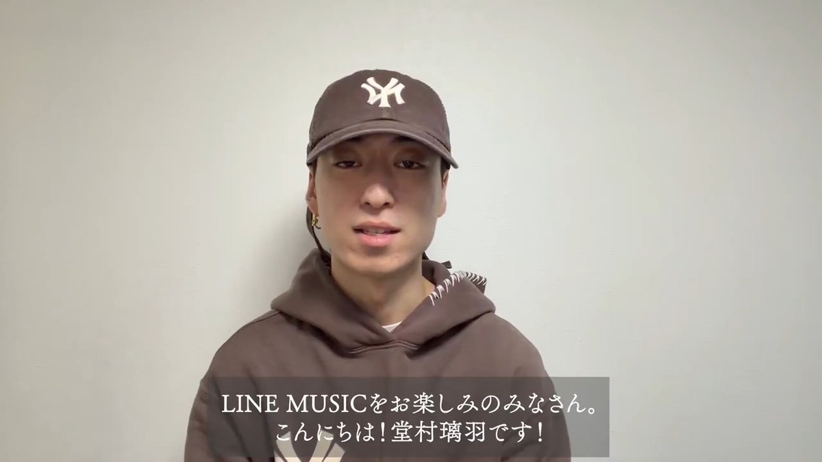 ⋰ 堂村璃羽公式プレイリスト 『Re:boot』🚀 ⋱ "#堂村璃羽"選曲プレイリストを #LINEMUSIC で配信中！🔥 🎧👉🏻 自身の新曲「報われない愛」や RADWIMPS「ブレス」など 背中を押したり寄り添ってくれる曲をセレクト💪🏻 堂村璃羽 / Riu Domura