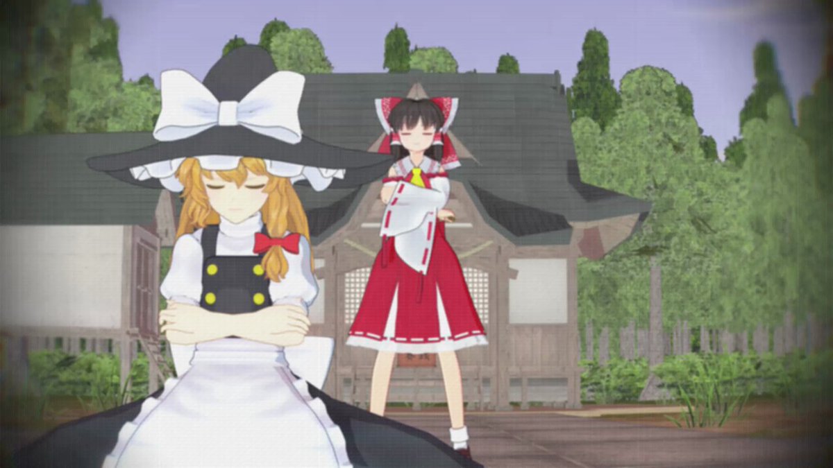 Marisa: Hmph... Just because I didn't donate to your shrine, doesnt mean you should be mean to me Reimu. Someday acting like that will come back to bite you. Reimu? Reimu: #東方Project #MMD #touhouproject
