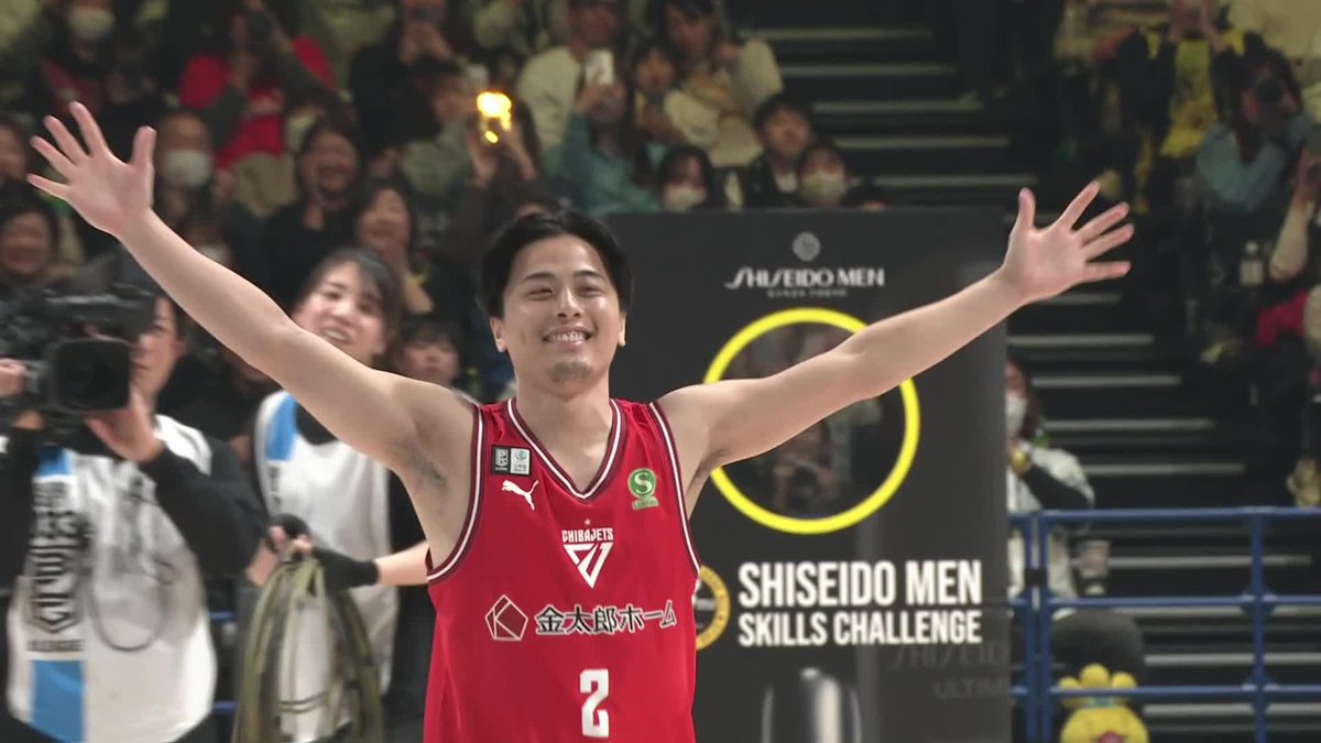 ⚡️SHISEIDO MEN SKILLS CHALLENGE⚡️ ノーミスで驚異の記録が出ました...😱 千葉J#2 富樫 勇樹 Yuki Togashi 富樫勇樹 千葉ジェッツふなばし 🛫PAINT IT JETS✨ 📡バスケットLIVEで生配信中 #Bリーグオールスター #SHISEIDOMEN #資生堂メン #Bリーグ #りそなグループ