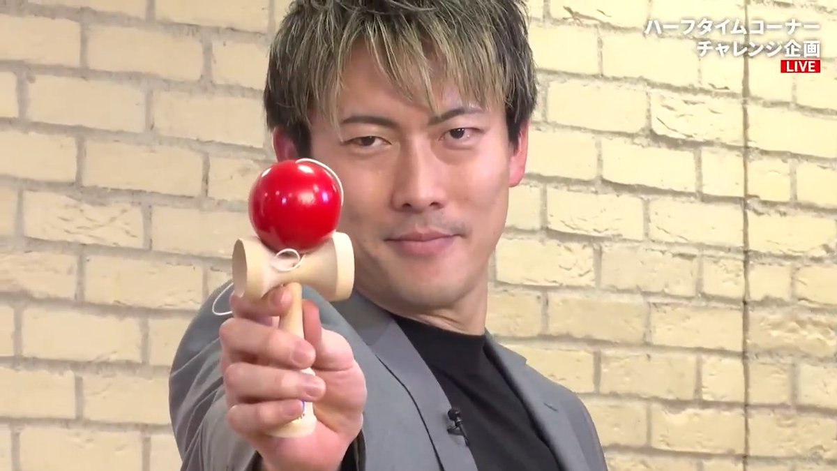 【必見】高松卓矢も参戦🤩 ／ 解説 ・ #高松卓矢 「けん玉チャレンジ」！ 市川・水町の記録、 超えられるのか…？🙄 ＼ 📺ABEMA de J SPORTSで無料生中継！ 🆚 WD名古屋 × サントリー 解説：#高松卓矢 実況：#竹内義貴 たかまつり 高松卓矢 市川健太 水町泰杜
