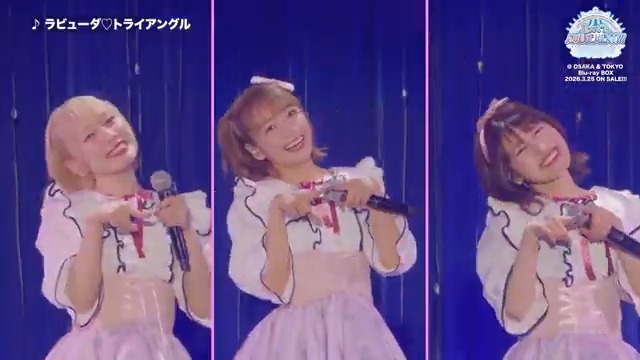 ⚠️前半Blu-rayアソビストア版予約受注は明日まで❗ 🎀#デレステ10thツアー ✼••┈┈┈┈••✼••┈┈┈┈••✼ ラビューダ♡トライアングル💕 プリヴェの特別衣装がかわいい限定仕様♥️ ▼東京PVも公開🌟 ▼アソビストア版受注予約は明日まで