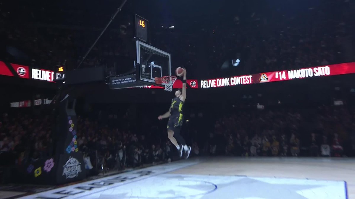 💥RELIVE DUNK CONTEST💥 大学4年間をダンクにささげた男が挑む🔥 群馬#14 佐藤 誠人 群馬クレインサンダーズ 📡バスケットLIVEで生配信中 #Bリーグオールスター #りらいぶ #RELIVE #Bリーグ #りそなグループ