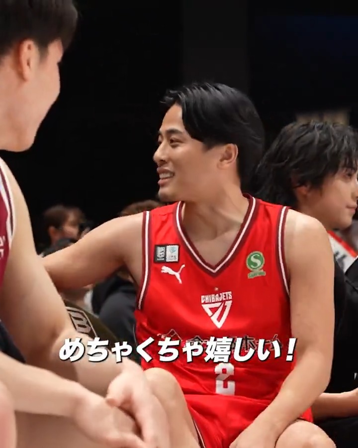 ⚡️SHISEIDO MEN SKILLS CHALLENGE⚡️ ノーミスで見事優勝! 喜び爆発の #富樫勇樹 🙌 Yuki Togashi 富樫勇樹 千葉ジェッツふなばし 🛫PAINT IT JETS✨ #Bリーグオールスター #SHISEIDOMEN #資生堂メン #Bリーグ #りそなグループ