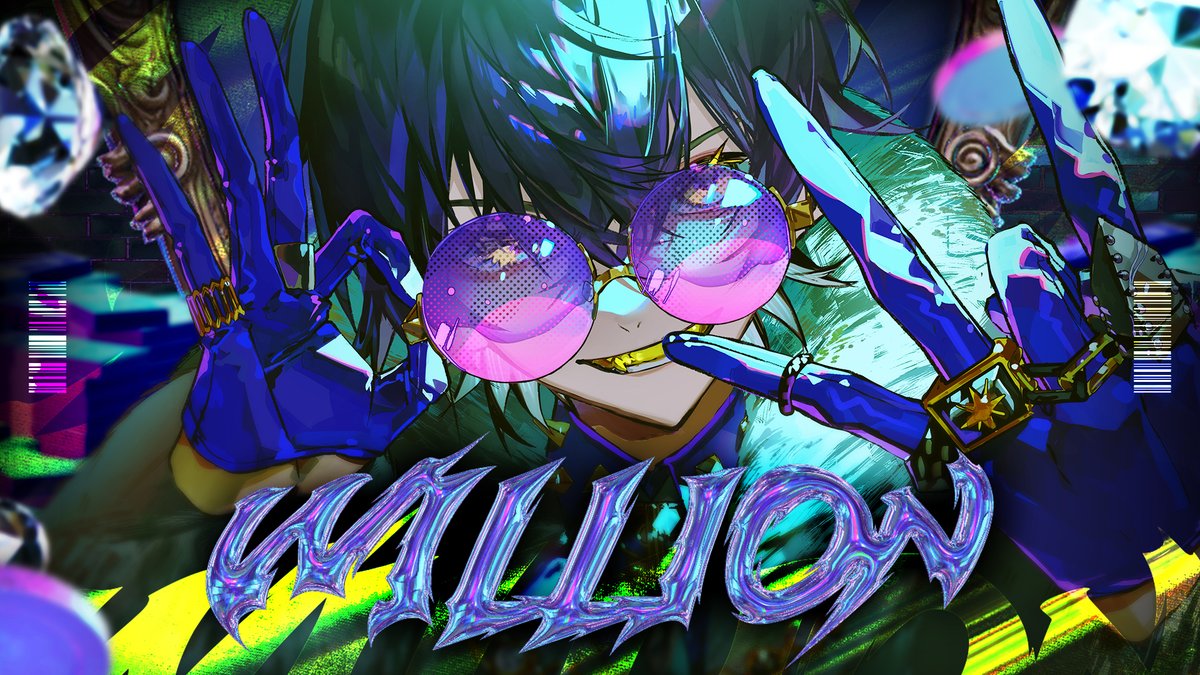 Willion / いるま ___全身が高レアリティ💎 Vo,Lyrics : いるま Full▶