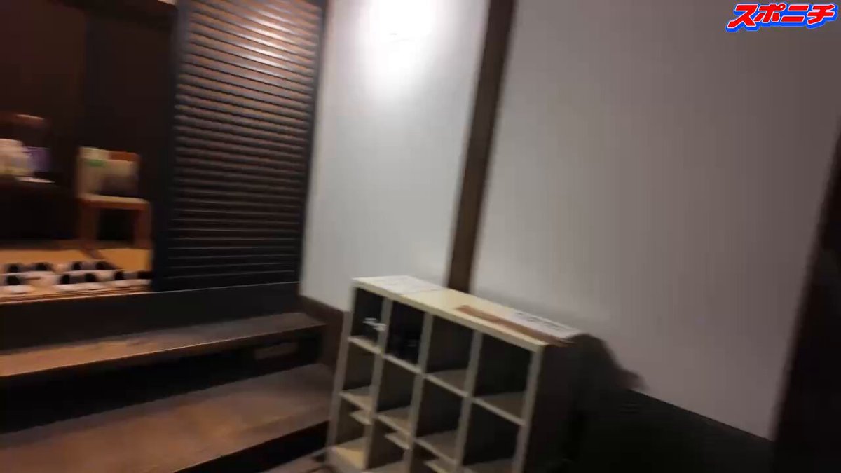 【第75期 #王将戦 第1局】 永瀬拓矢九段の勝者の記念撮影、メイキングを公開しました👑🍵🐑🥝 続きはこちらから↓ #永瀬拓矢 #永瀬九段
