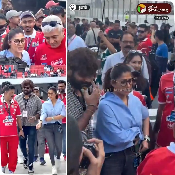 கார் ரேஸில் கலந்து கொள்ளும் அஜித் குமாரை நேரில் சந்தித்து வாழ்த்து தெரிவித்த நயன்தாரா - விக்னேஷ் சிவன் தம்பதி #Dubai | #AjithKumar | #Nayanthara | #VigneshShivan | #AjithKumarRacing | #Ajith