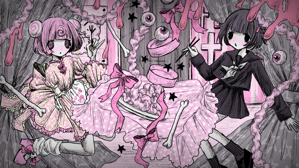 ✉️ ɴᴇᴡ ᴄᴏᴠᴇʀ ⋆꙳ RTRT / Mili covered by 桃寝ちのい
