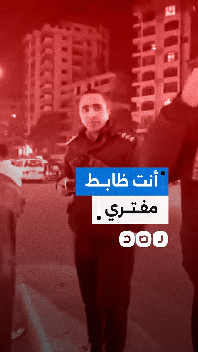 "طلع الطبنجة واديني طلقة ما إحنا كتاكيت".. مواجهة نارية بين مواطن وضابط في كمين الجزارين بالوراق
