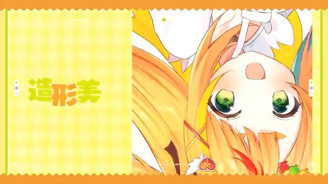 ガチャガチャきゅ～と・ふぃぎゅ@メイト／小廻こま（cover）