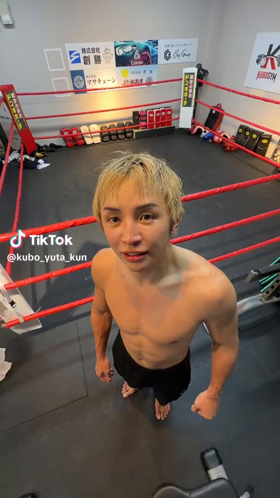 久保優太と彼女さんのTikTok 可愛い路線で売り出し始めてほんまに神