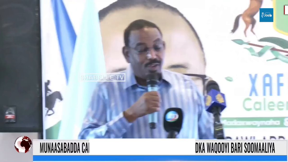 “Recognize the Awdal region as a state and deploy Somali National Army forces there,” Kenyan MP Farah Maalim EGH urged President Hassan Sheikh Mohamud.