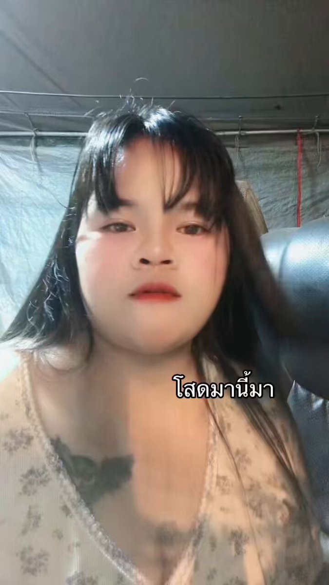 โสดมานี้มา😉😎 วันนี้ขายน้ำอยู่ตรงโอ่งแตกบางนาตราดกม19นะจ้ะ😉 #บางเสาธง #เคหะบางพลี #บางโฉลง