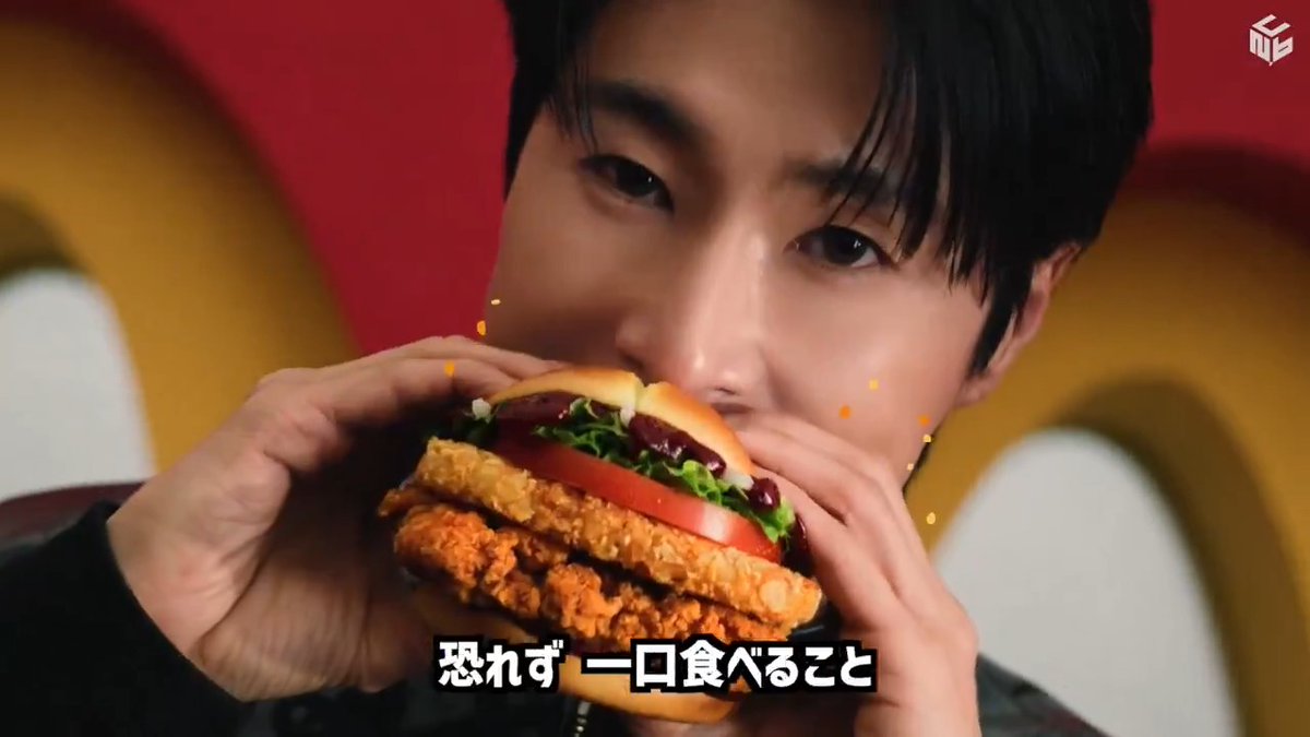 【日本語字幕】 韓国マクドナルド ユノCM パート3 #유노윤호 #UKNOW #ユンホ #정윤호 동방신기 TVXQ! 東方神起 #맥도날드 #맥크리스피