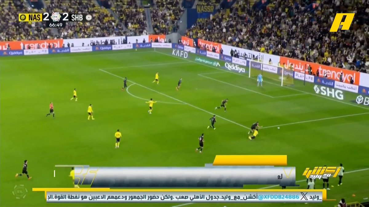 عن حالة طرد لاعب الشباب أمام النصر محمد فودة وسمير عثمان: طرد مستحق .. لأن مدافع الشباب أفسد هجوم واعد لذلك يستحق الإنذار #النصر_الشباب مجاناً على MBC شاهد برنامج #أكشن_مع_وليد يومياً الساعة 11:00 مساءً بتوقيت السعودية على #MBCAction لمتابعة البث المباشر