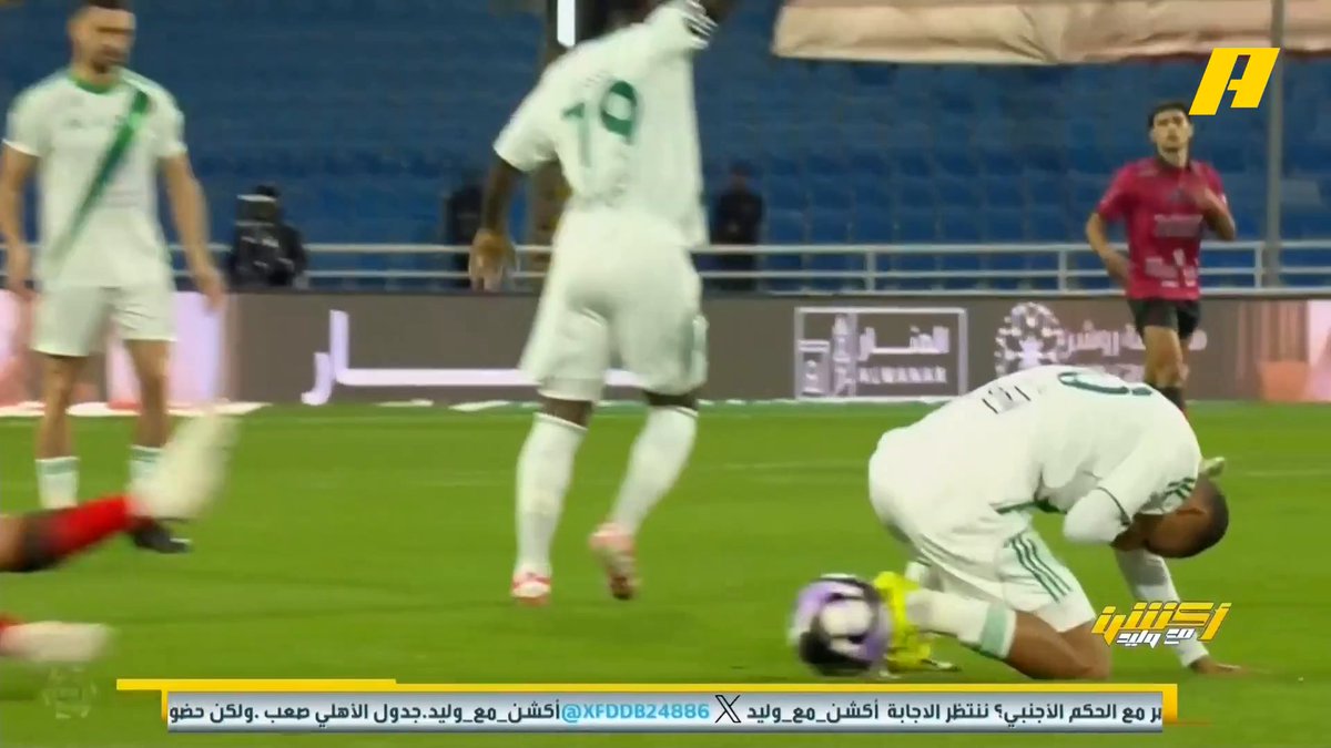 سمير عثمان: - د 31 قرار صحيح بإلغاء هدف الأهلي - د 57 قرار صحيح بإلغاء هدف الخلود - د 73 هدف الأهلي صحيح - د 85 ضربة جزاء لم تحتسب للأهلي - د 96 كان يجب طرد ديميرال بالإنذار الثاني #الاهلي_الخلود مجاناً على MBC شاهد برنامج #أكشن_مع_وليد يومياً الساعة 11:00 مساءً بتوقيت السعودية على #MBCAction لمتابعة البث المباشر