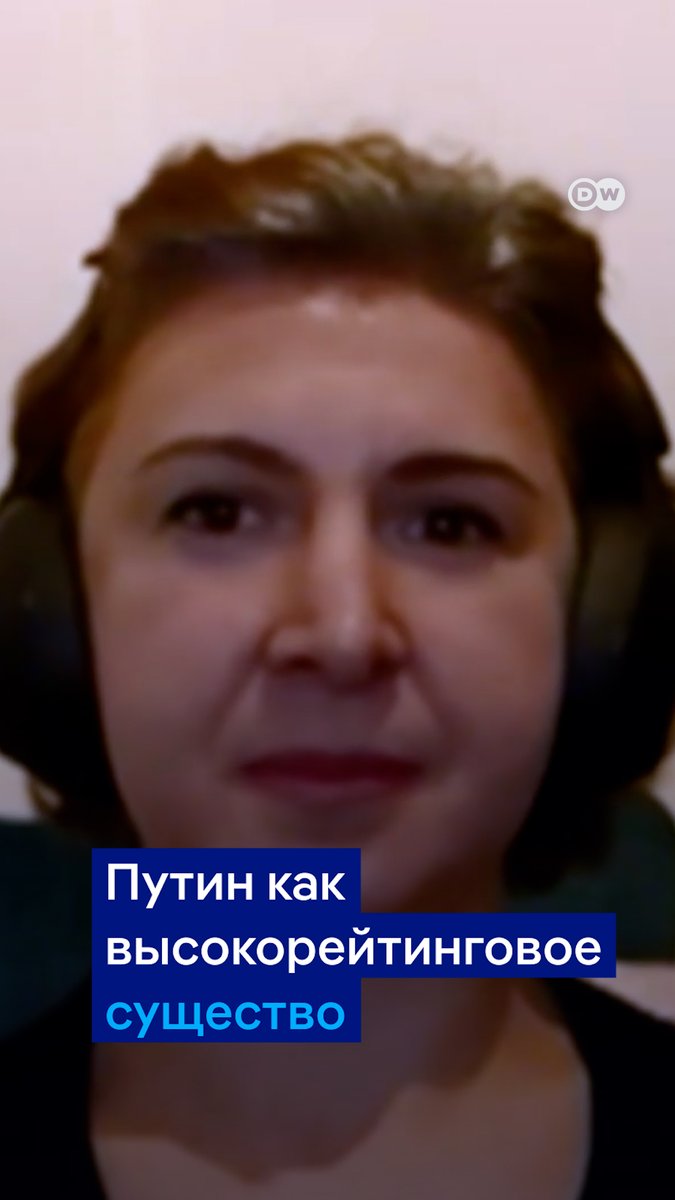 "Я не понимала, почему Путин всем нравится". Мария Калиничева - учительница из Забайкальского края. После того как на нее написали донос за антивоенную речь в школе, ей пришлось уехать в Германию. Разговор с Марией в подкасте DW "Переживем":