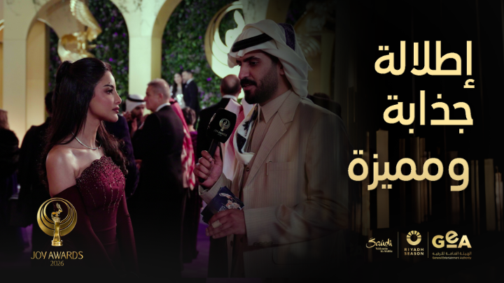 لون فستان جذاب على اللافندر كاربت Attractive dress color on the Lavander carpet #جوي_اووردز #موسم_الرياض #JoyAwards #RiyadhSeason موسم الرياض | Riyadh Season