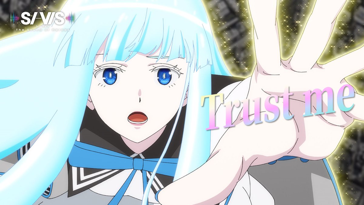 ◥◣ 𝐋𝐲𝐫𝐢𝐜 𝐕𝐢𝐝𝐞𝐨 ◢◤ 第15話劇中歌「Trust me」 リリックビデオ公開🎙 🎬リリックビデオ 🎧配信 📺毎週日曜9:30フジテレビほかで放送 #sivis_Trustme #シーヴィス #sivis