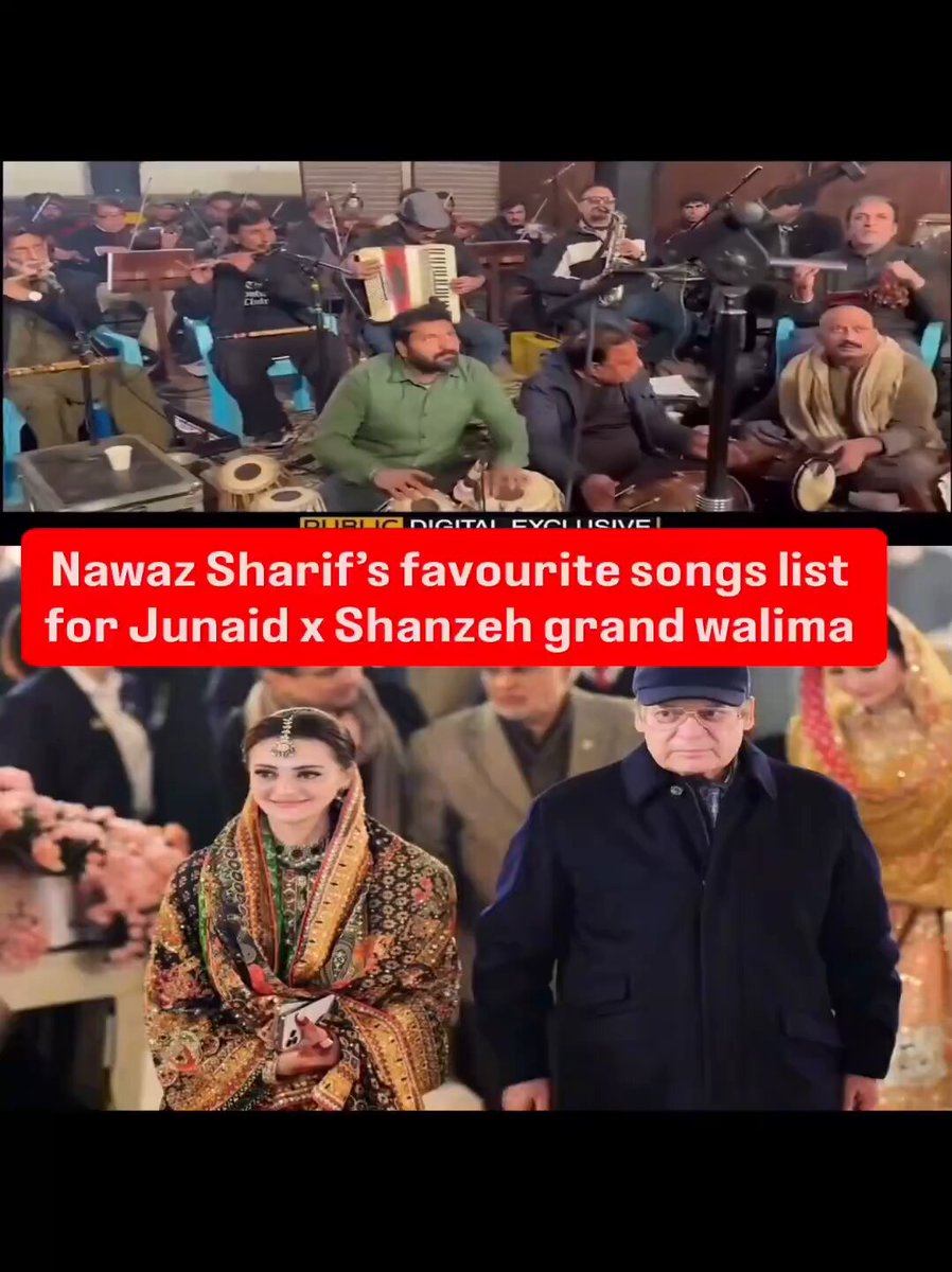 گلوکار کے مطابق میاں نواز شریف نے پسندیدہ گانوں کی لسٹ بھجوائی کہ وہ یہ گانے سننا پسند کریں گے ، ان گانوں میں سے کونسا گیت ،کس کو کیا پیغام تھا ؟وہ آپ بخوبی سمجھ سکتے ہیں 1، لکھے جو خط تجھے 2 ، کیا ہوا تیرا وعدہ ؟؟؟ 3 ، سانوں نہر والے پل تے بلا کے 4 ، صدا ہوں اپنے پیار کی 5 ، مجھ سے پہلی سی محبت میرے ۔۔۔۔نہ مانگ پہلے تین گانوں میں شکوے اور آخری گانے میں بڑی دھمکی ہے 😂