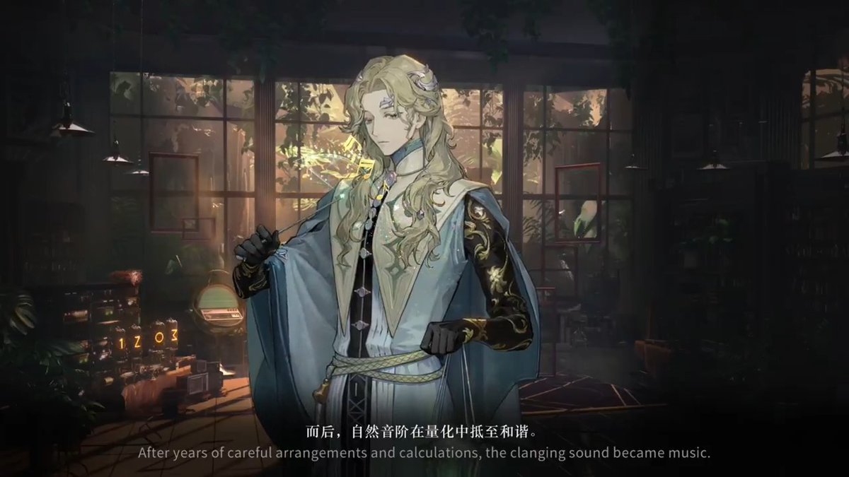 6 Garment Animation Preview | Reverse: 1999 0:00 Lobby 0:12 Battle Entrance 0:15 Skill 1 0:20 Skill 2 0:25 Ultimate 0:37 Voice Line Preview