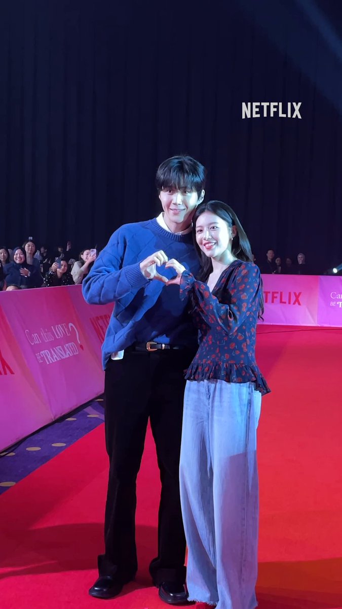TOLONG TANYAIN KEADAAN AKU SEKARANG! Masih gamon sama kegemasan my jagiya gw 😩❤️ Apa momen favorit kamu di Fan Event Can This Love Be Translated? di Jakarta? 🍀 #CTLBTJakarta