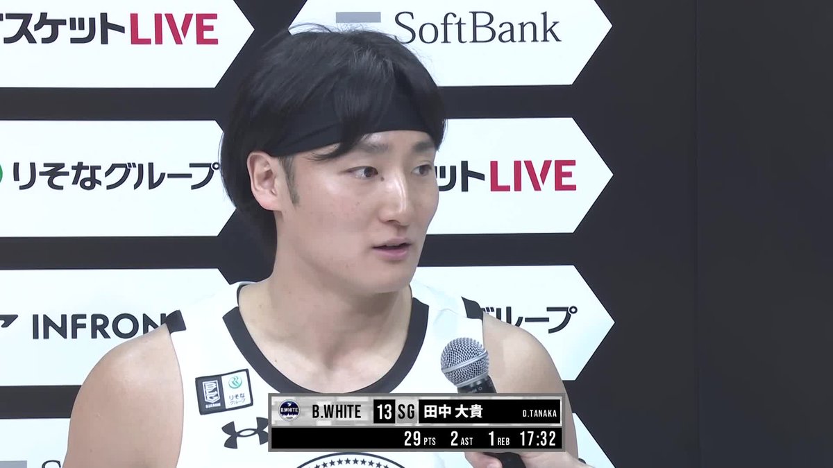 地元・長崎で開催された #Bリーグオールスター ! 見事MVPに輝いたのは、長崎が生んだスター・田中大貴選手🏆 故郷への想いを感慨深く語ると共に、日本バスケの未来への想いを言葉にしました。 田中大貴(Daiki Tanaka) サンロッカーズ渋谷 #Bリーグオールスター #りそなグループ #Bリーグ