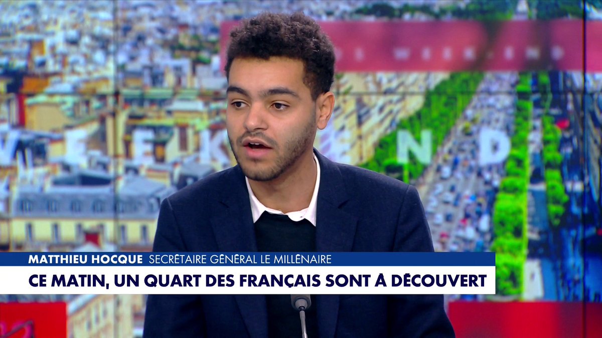 «Si la France était un des États des États-Unis, elle serait le 48e ou 49e en termes de richesse par habitant, on serait en queue de peloton de tous les États américains», lance Matthieu Hocque, dans #HDProsWE