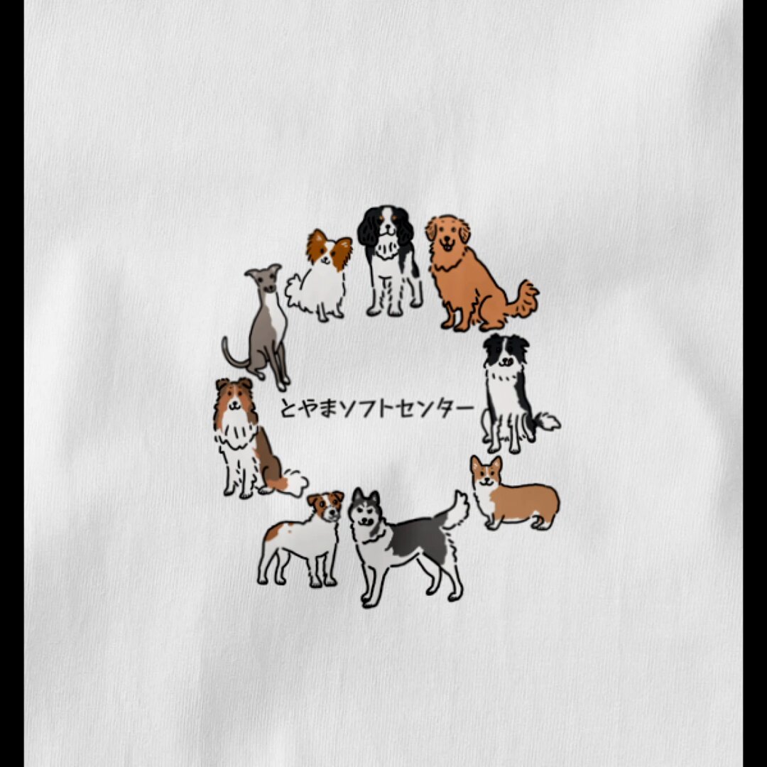 SUZURIで１月７日から新春セールをやっています。 明日の20時59分まで😅 いつものことで告知をすっかり忘れていましたが、期日前に思い出せたことに自分を褒めてあげたい🙇