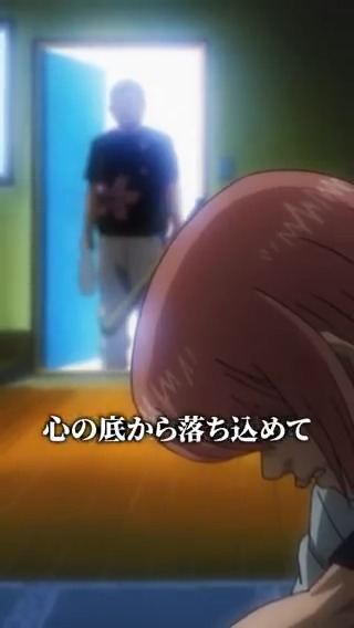 これまでのTVアニメ『 #ダイヤのA 』は 羨ましい… 試合に出てたヤツは心の底から落ち込めて ⚾️シリーズ配信サイト一覧 ⚾️『ダイヤのA actⅡ -Second Season-』 2026年4月からテレ東系6局ネット AT-Xほかにて放送開始